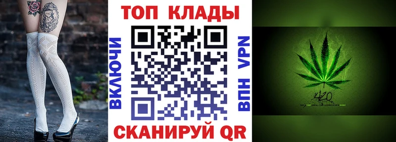Меф Сухой Лог