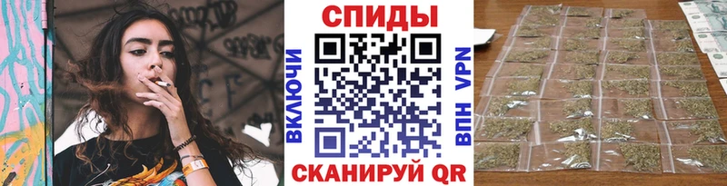 БУТИРАТ GHB  Купить закладки  Сухой Лог 