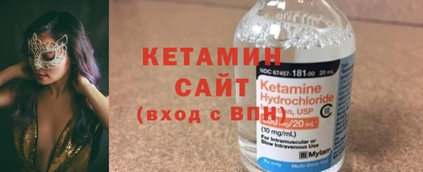 индика Приозерск