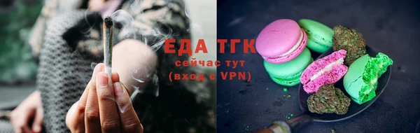 экстази Протвино