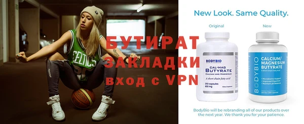 индика Приозерск