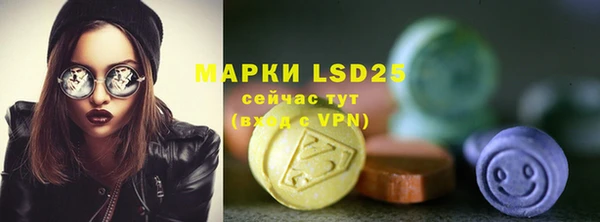 мяу мяу мука Пролетарск