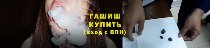 мяу мяу мука Пролетарск