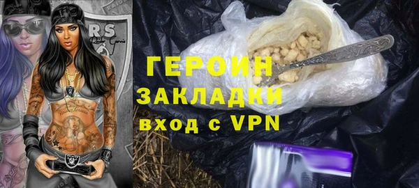 мяу мяу мука Пролетарск