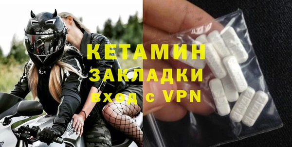 мяу мяу мука Пролетарск