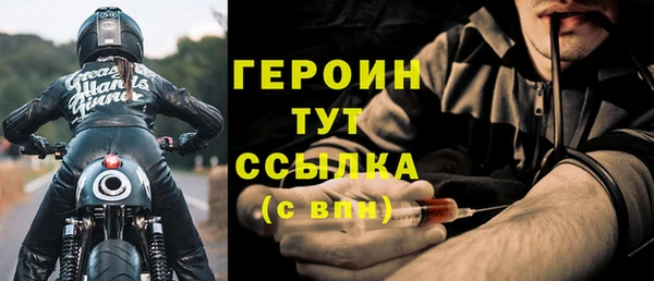 мяу мяу мука Пролетарск