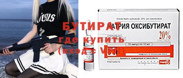 индика Приозерск