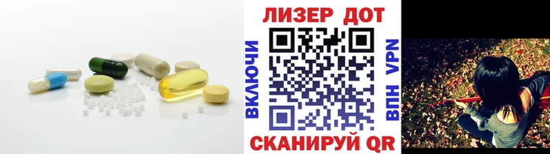 Лсд 25 экстази ecstasy  Купить где  Сухой Лог 