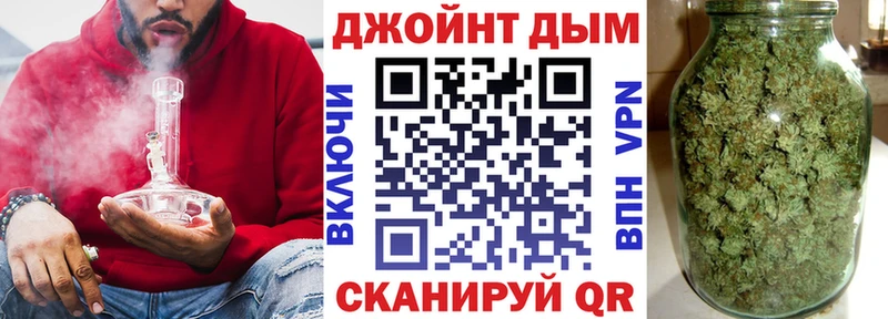 МАРИХУАНА гибрид  Купить  Сухой Лог 
